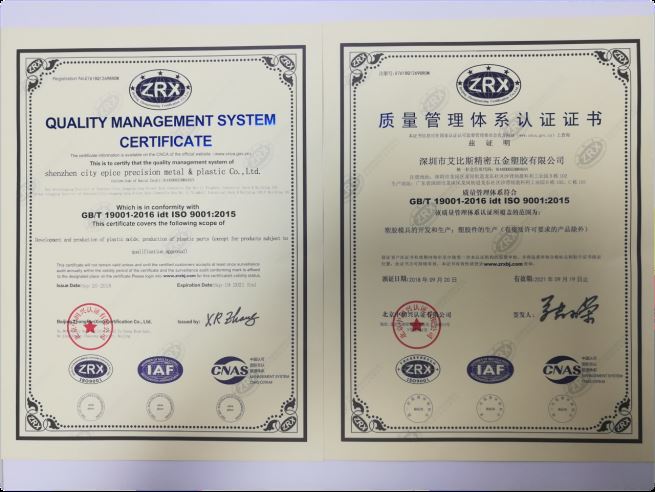 Certificat ISO 9001