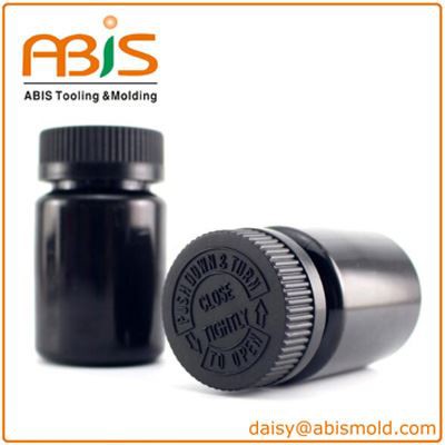 75cc bottles PET 75ml black color pill bottle with childproof cap